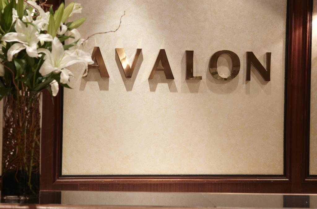 Avalon Hotel Nova Iorque Exterior foto